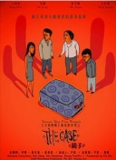 玩转星际探秘：新手玩家必看技巧